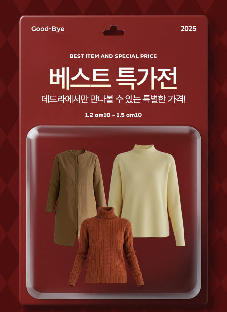 ����Ʈ Ư��