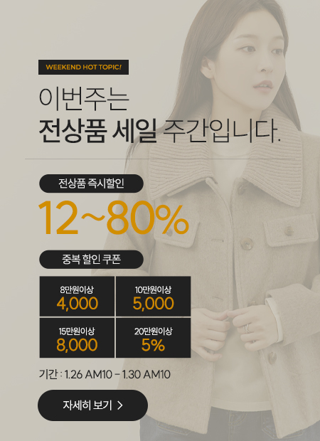 ����ǰ ����