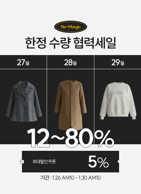 ����Ʈ Ư��