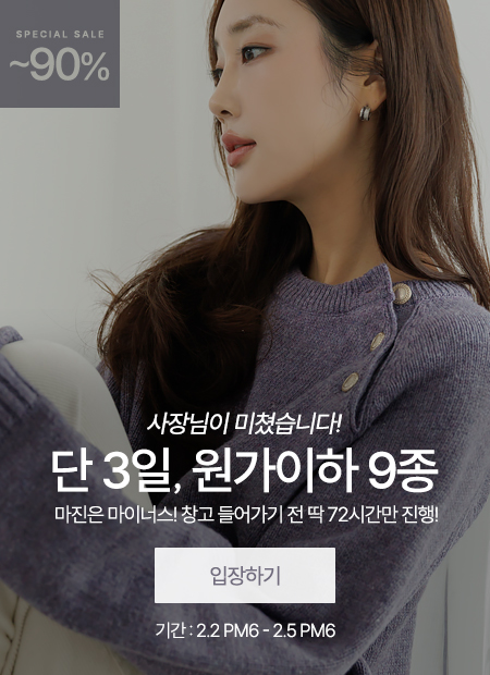 ������� ���ƾ��