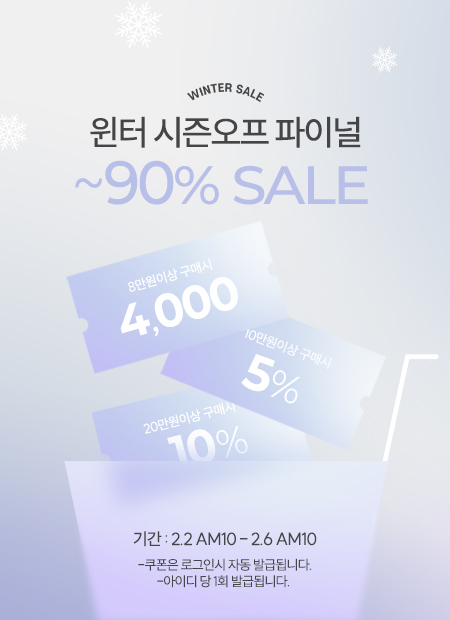 �ܿ� �ƿ���