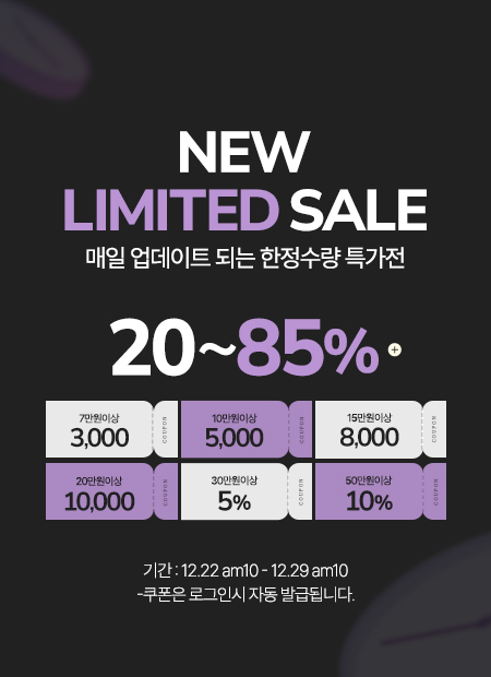 ����Ƽ�弼��(�ܿ�Ż�Ŭ�����)