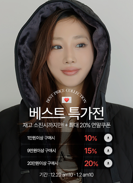 ����Ʈ Ư��