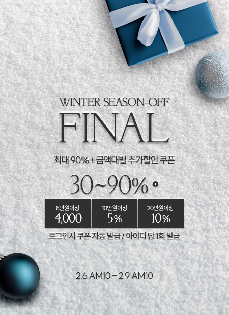 �ܿ� �ƿ���