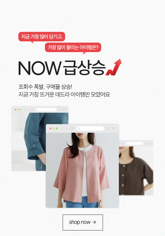 now޻ 