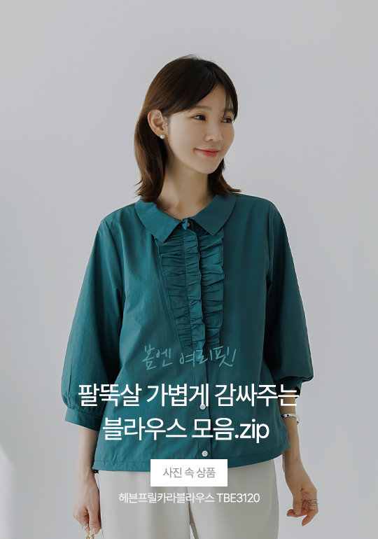 콺 
