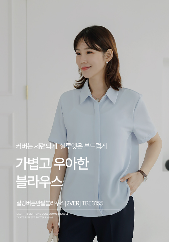 콺 