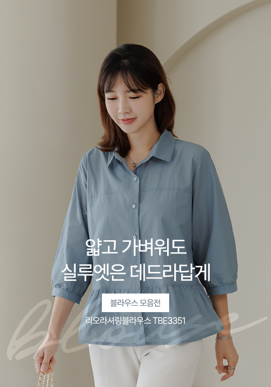 콺 