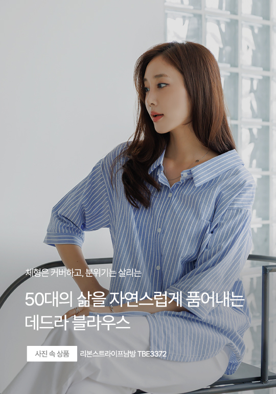 콺 