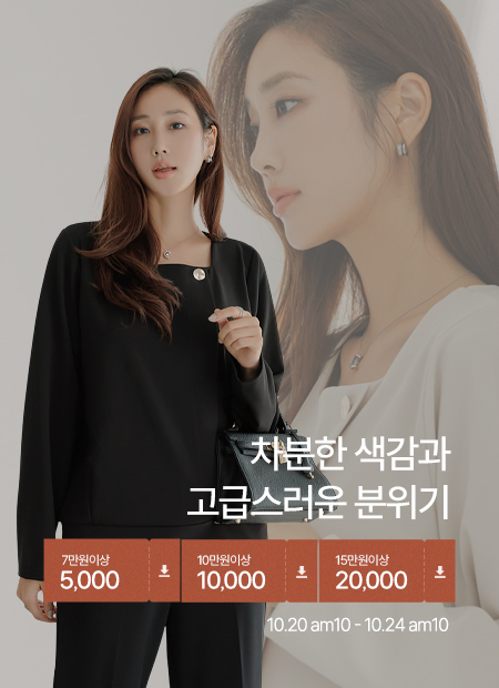 콺 