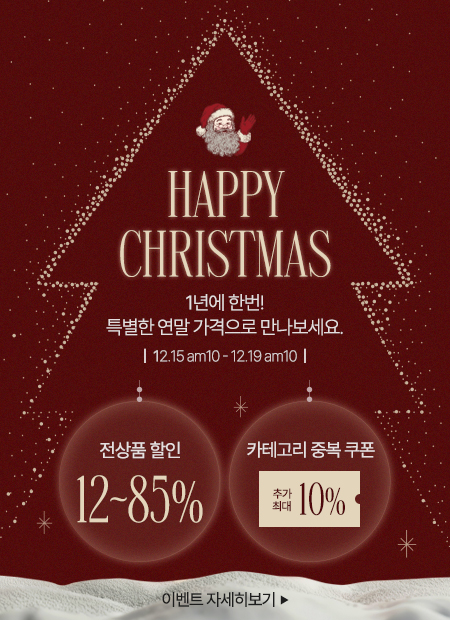 ����ũ��������