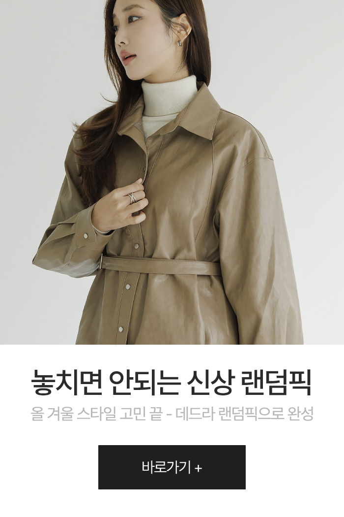 ½Å»ó·£´ýÇÈ