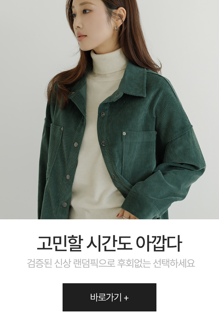 ½Å»ó·£´ýÇÈ